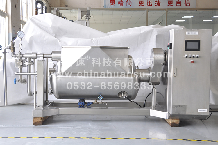 環(huán)速智能攪拌鍋WZJ-500食品攪拌鍋、方便清洗智能化      環(huán)速科技