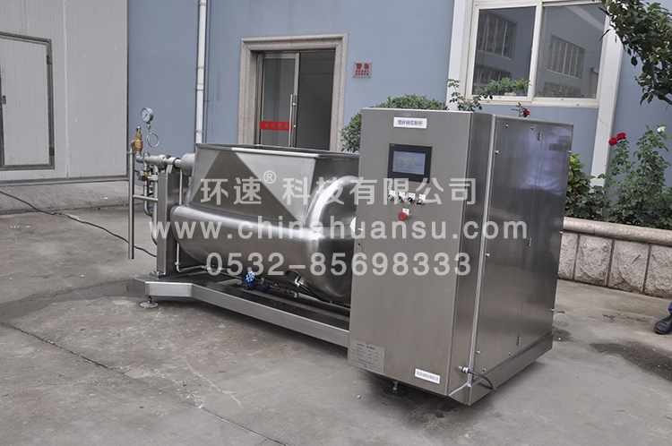 環(huán)速智能攪拌鍋WZJ-500臥式真空攪拌鍋，人性化設(shè)計(jì)        環(huán)速科技