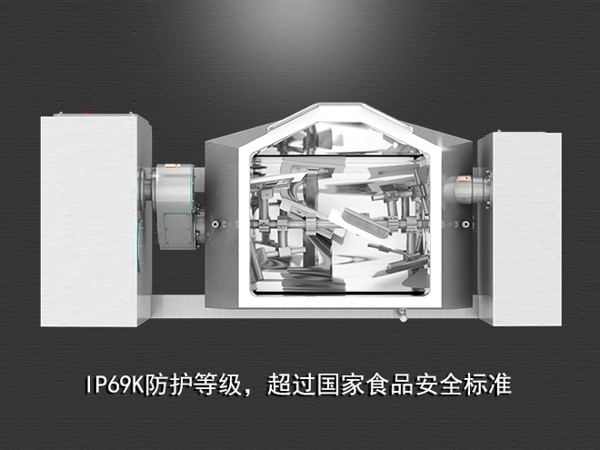 食品真空攪拌鍋，受熱均勻，一鍵觸屏操作