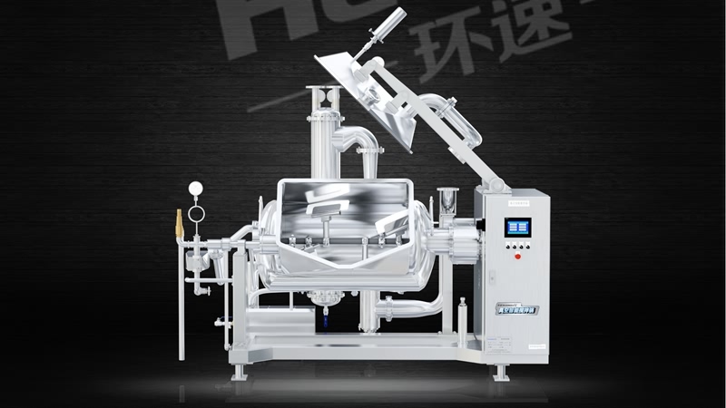 多功能加熱攪拌鍋 生產(chǎn)制造融合了歐美發(fā)達國家先進技術(shù)水平.